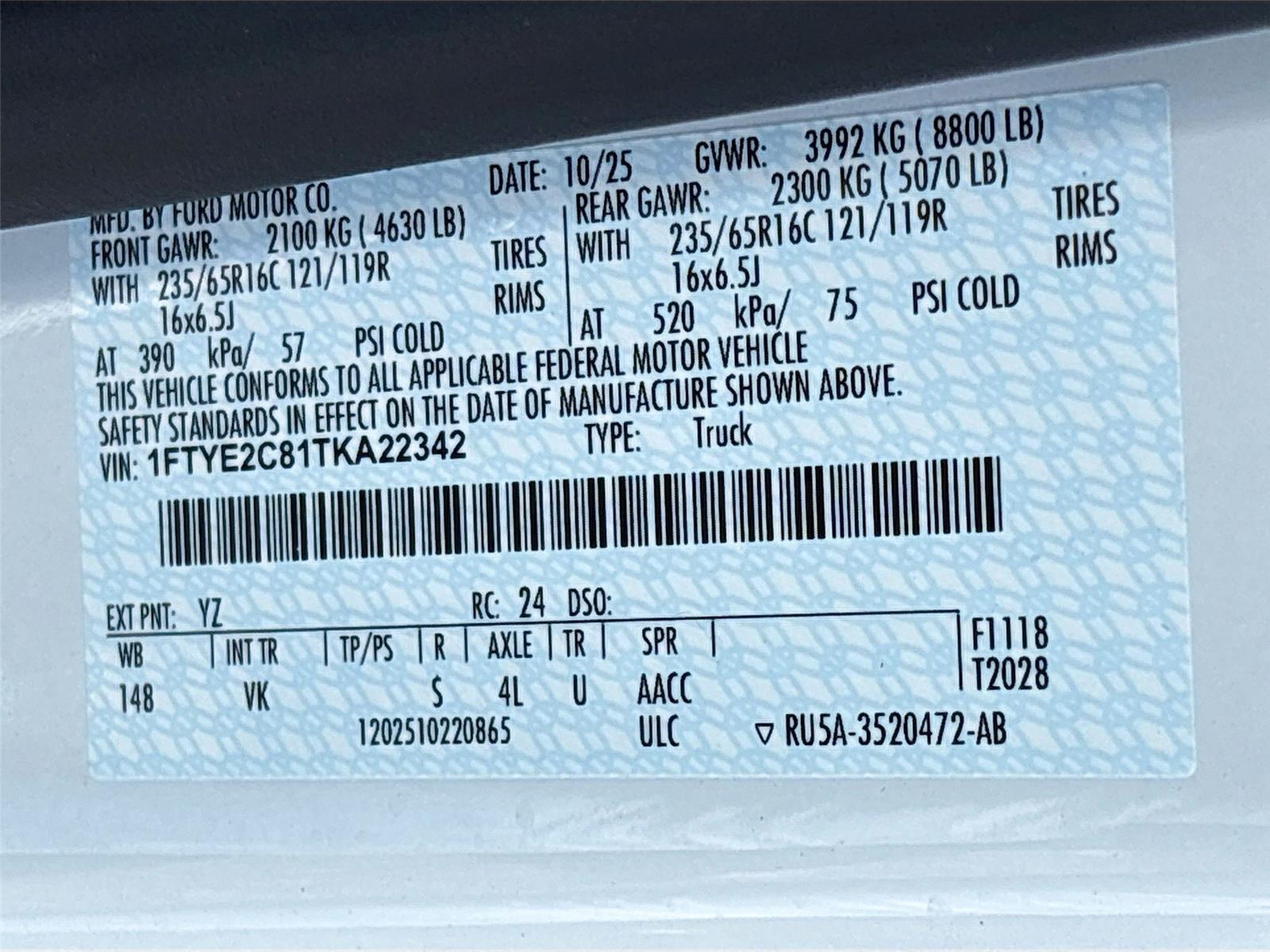 2026 Ford Transit Cargo Van