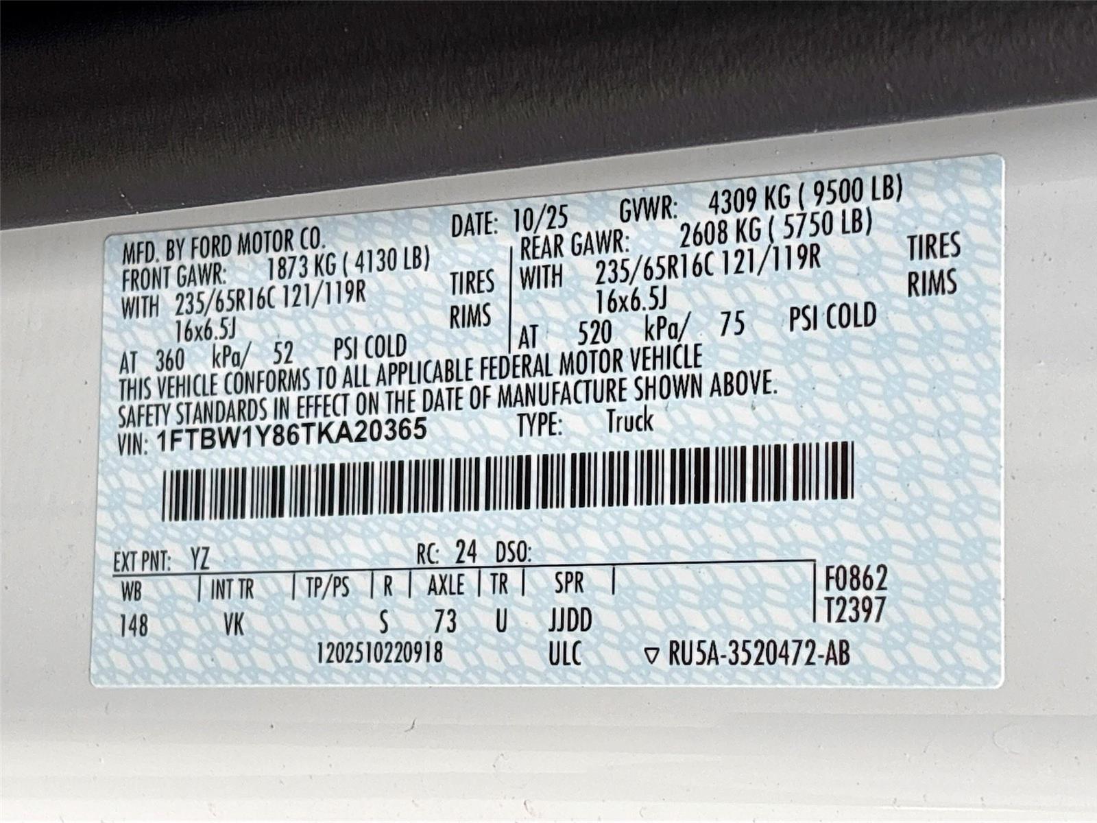 2026 Ford Transit Cargo Van