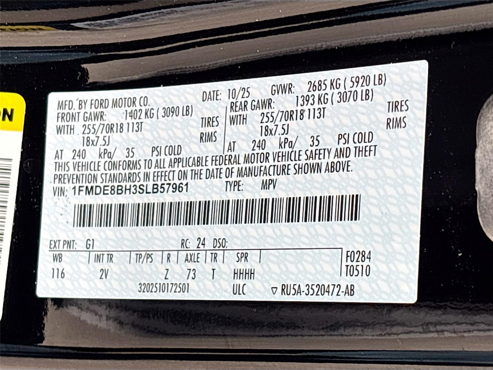 2025 Ford Bronco Outer Banks