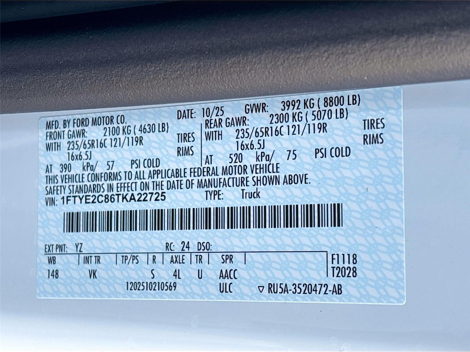 2026 Ford Transit Cargo Van