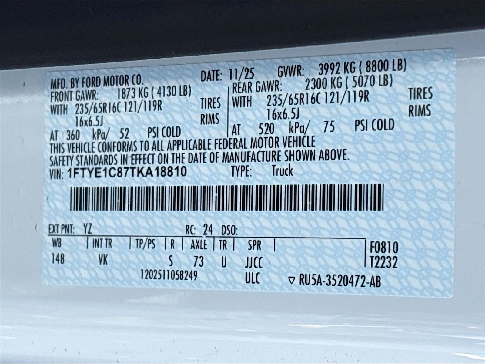 2026 Ford Transit Cargo Van