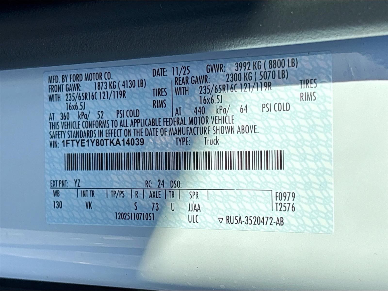 2026 Ford Transit Cargo Van