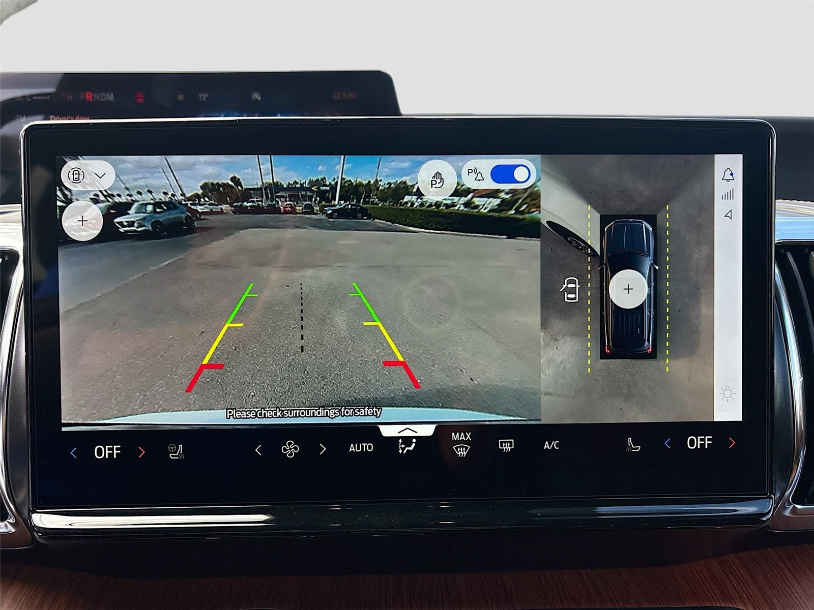 2025 Ford Expedition Max King Ranch