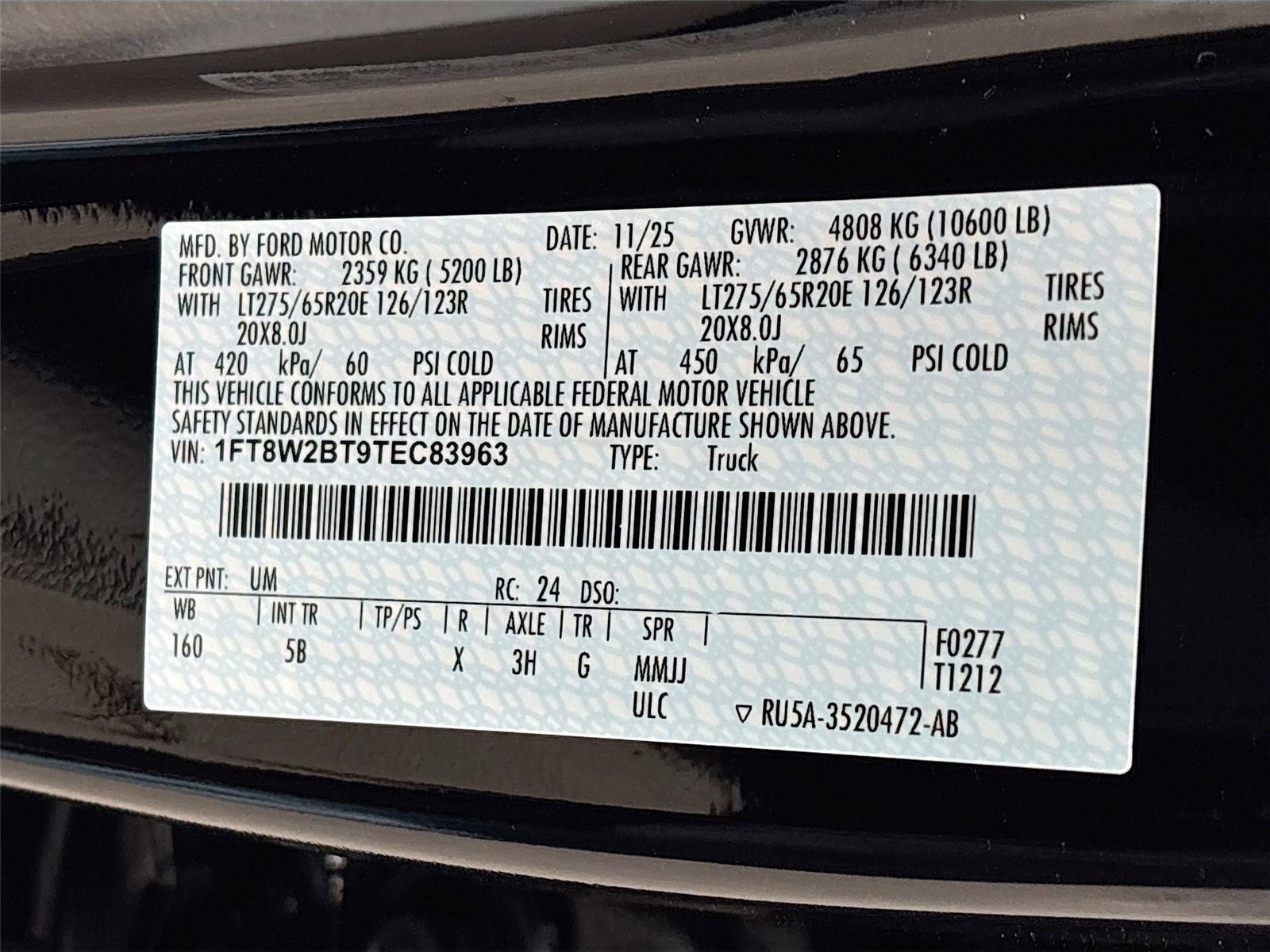 2026 Ford Super Duty F-250 SRW LARIAT