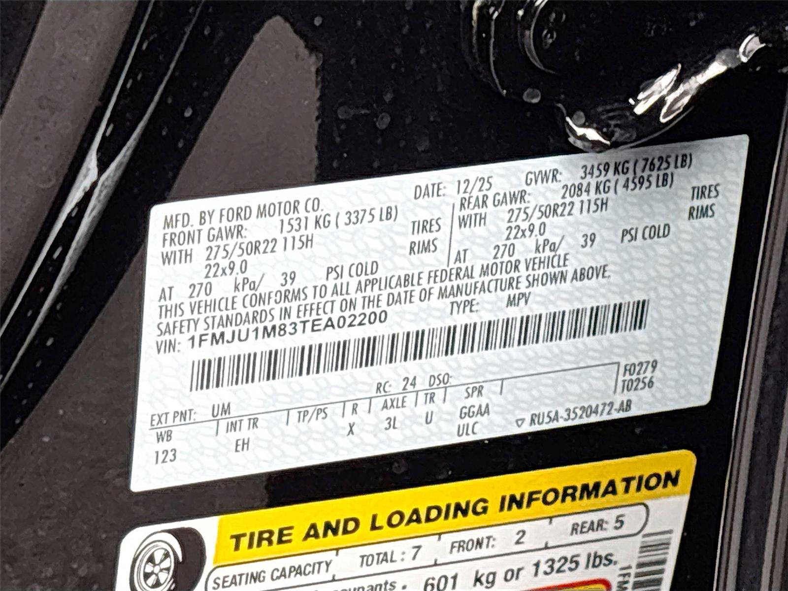 2026 Ford Expedition Platinum