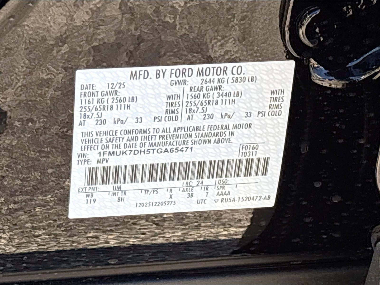 2026 Ford Explorer Active (100A)