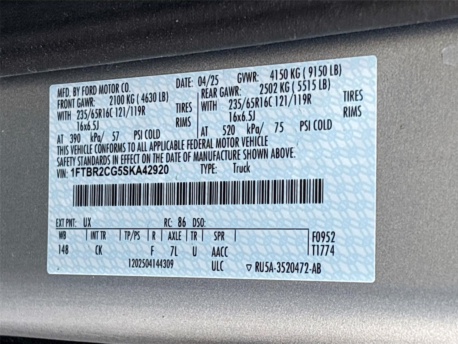 2025 Ford Transit Cargo Van