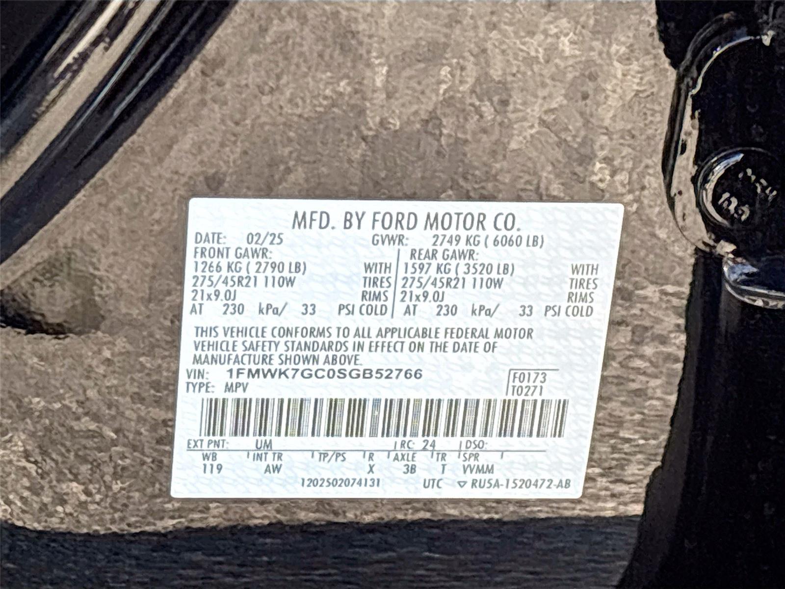 2025 Ford Explorer ST