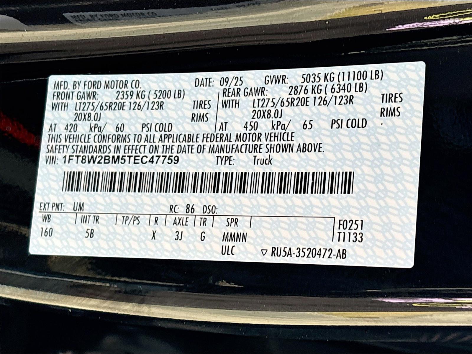 2026 Ford Super Duty F-250 SRW LARIAT