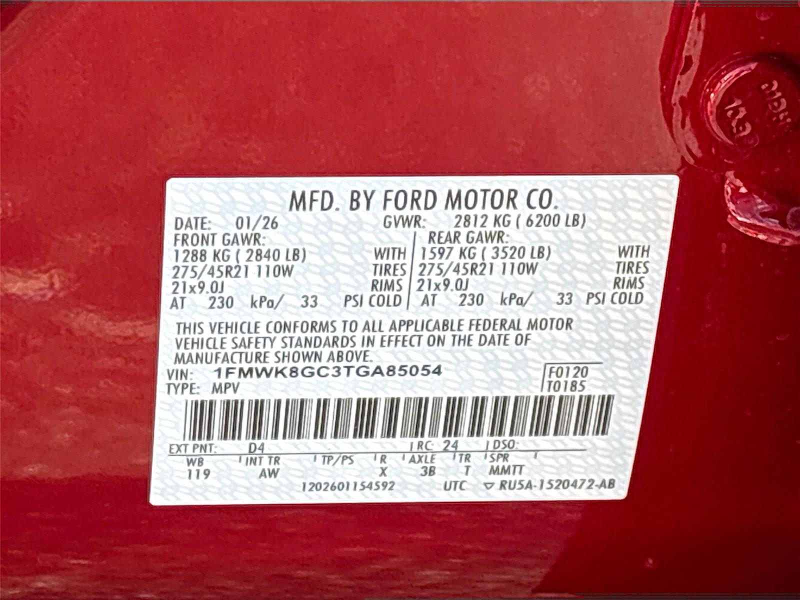 2026 Ford Explorer ST