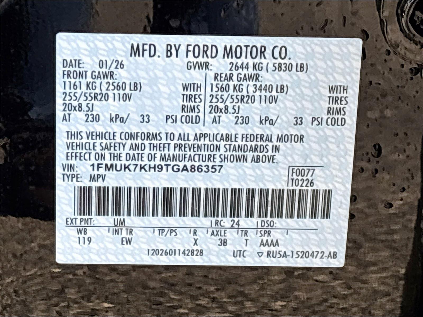 2026 Ford Explorer ST-Line