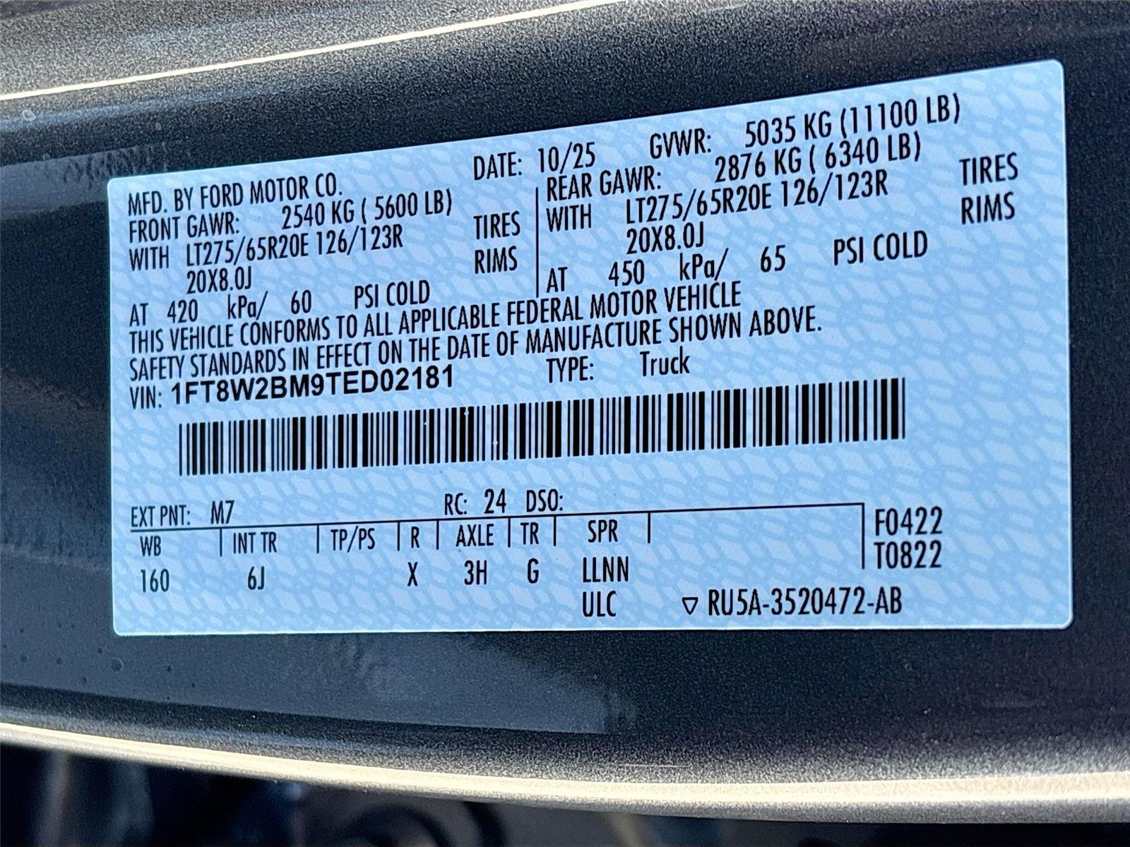 2026 Ford Super Duty F-250 SRW LARIAT