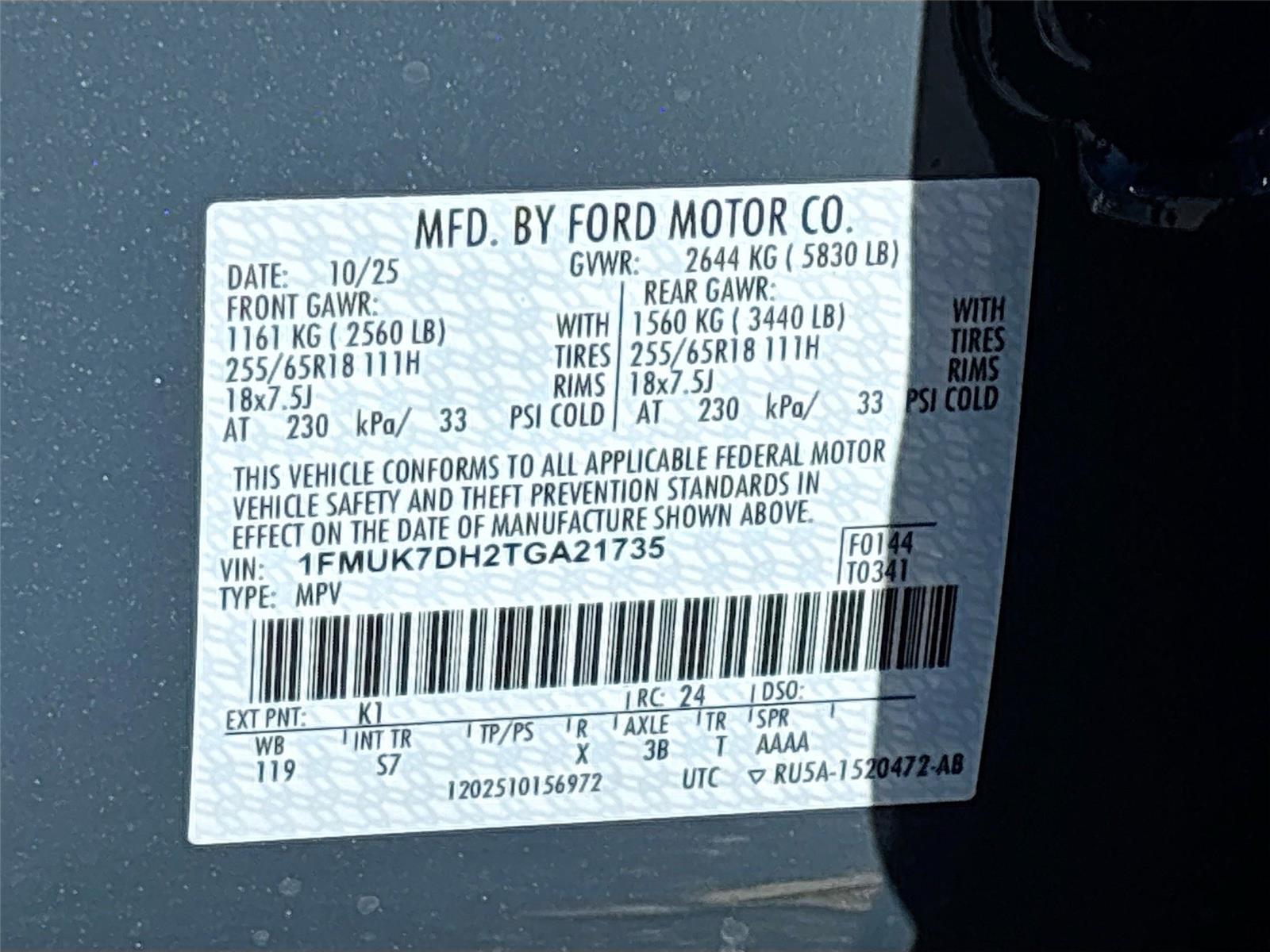 2026 Ford Explorer Active w/100A Pkg