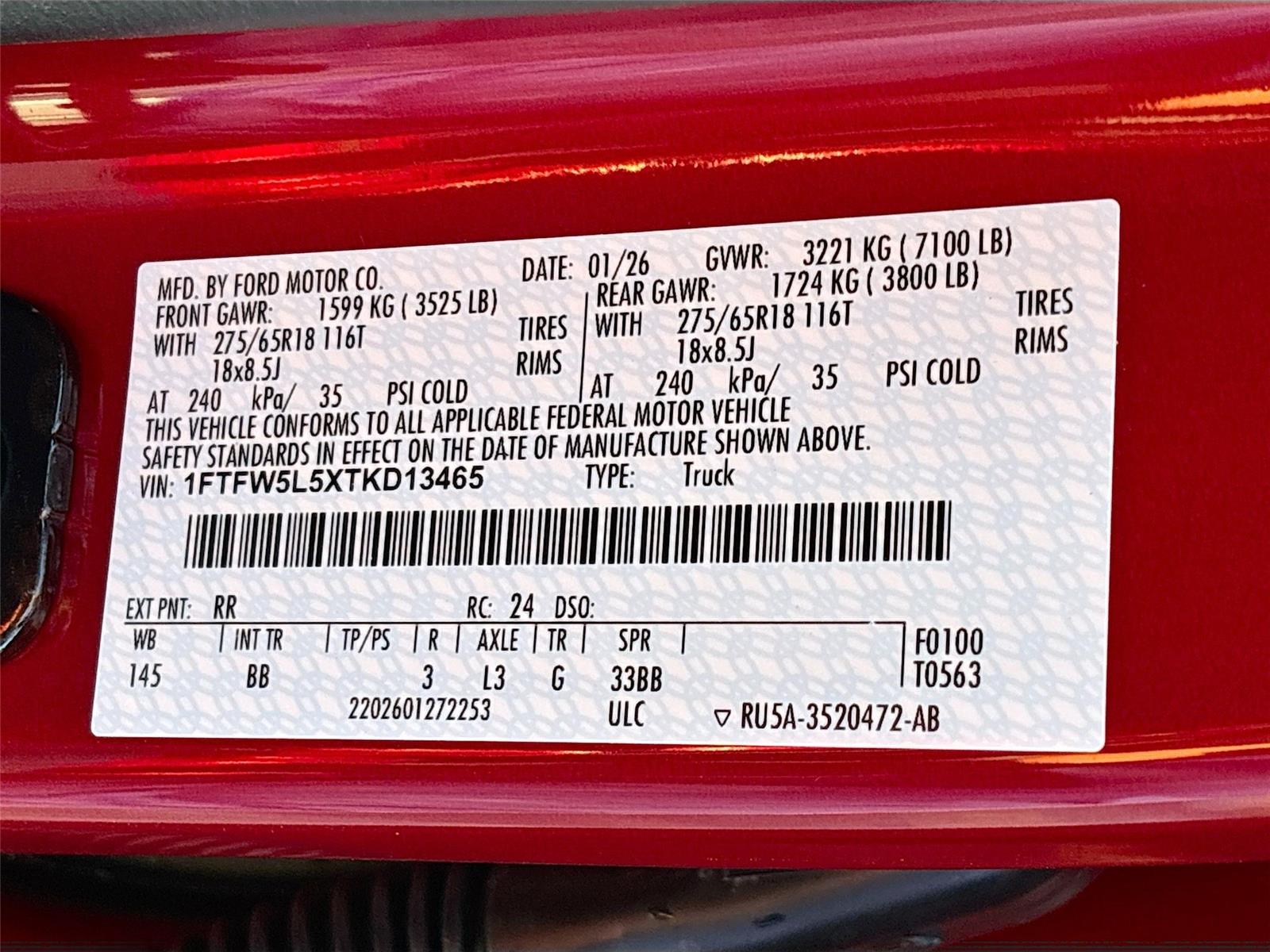 2026 Ford F-150 LARIAT