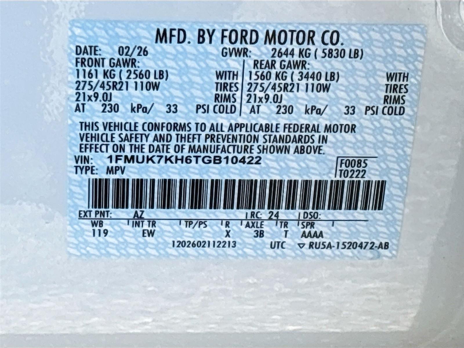 2026 Ford Explorer ST-Line