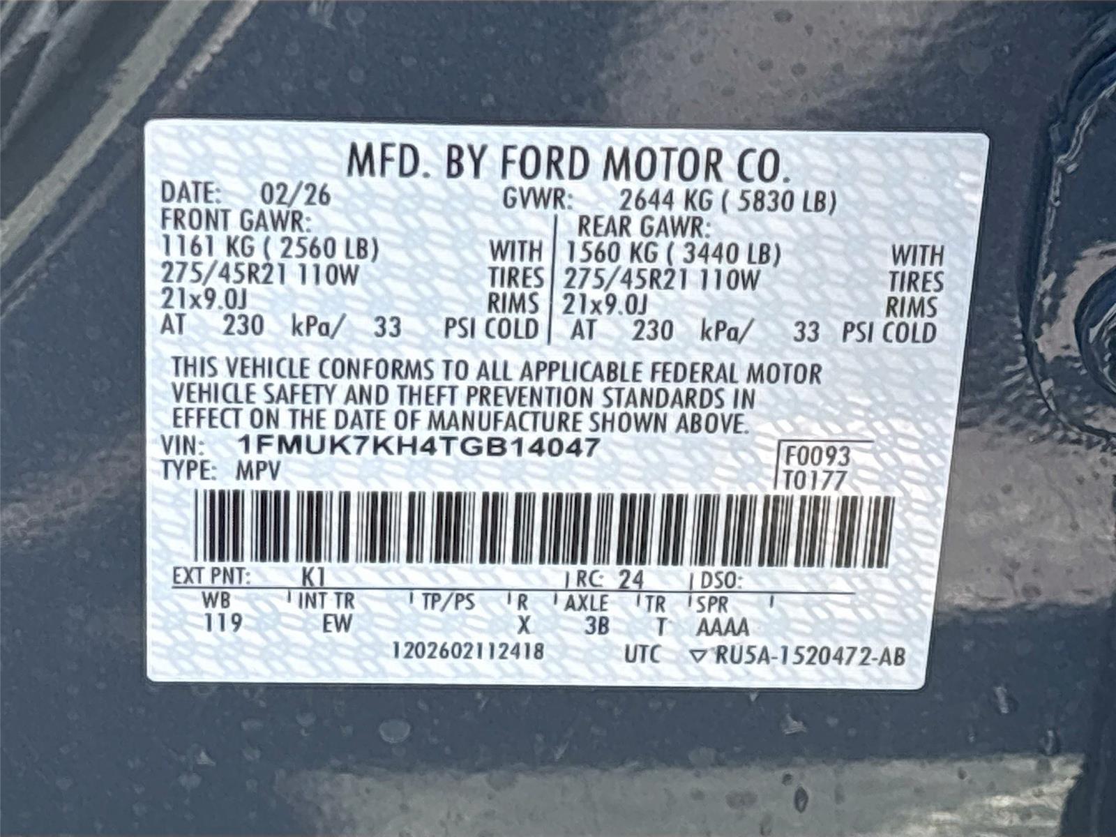 2026 Ford Explorer ST-Line