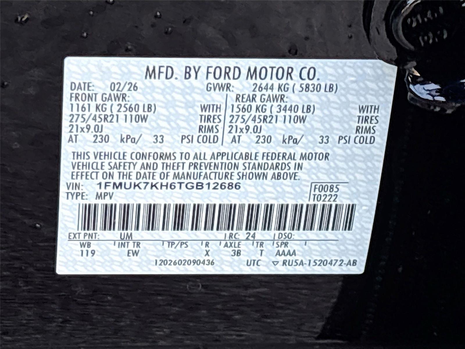 2026 Ford Explorer ST-Line