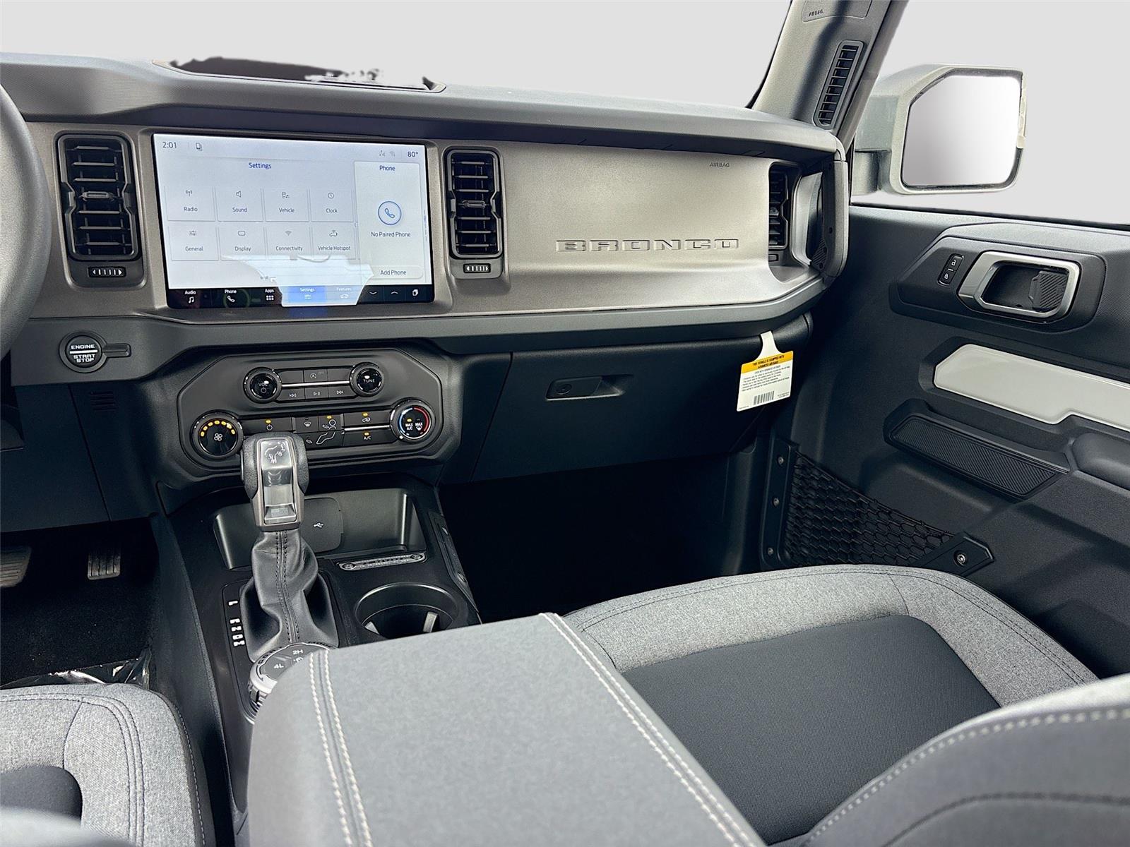 2026 Ford Bronco Base