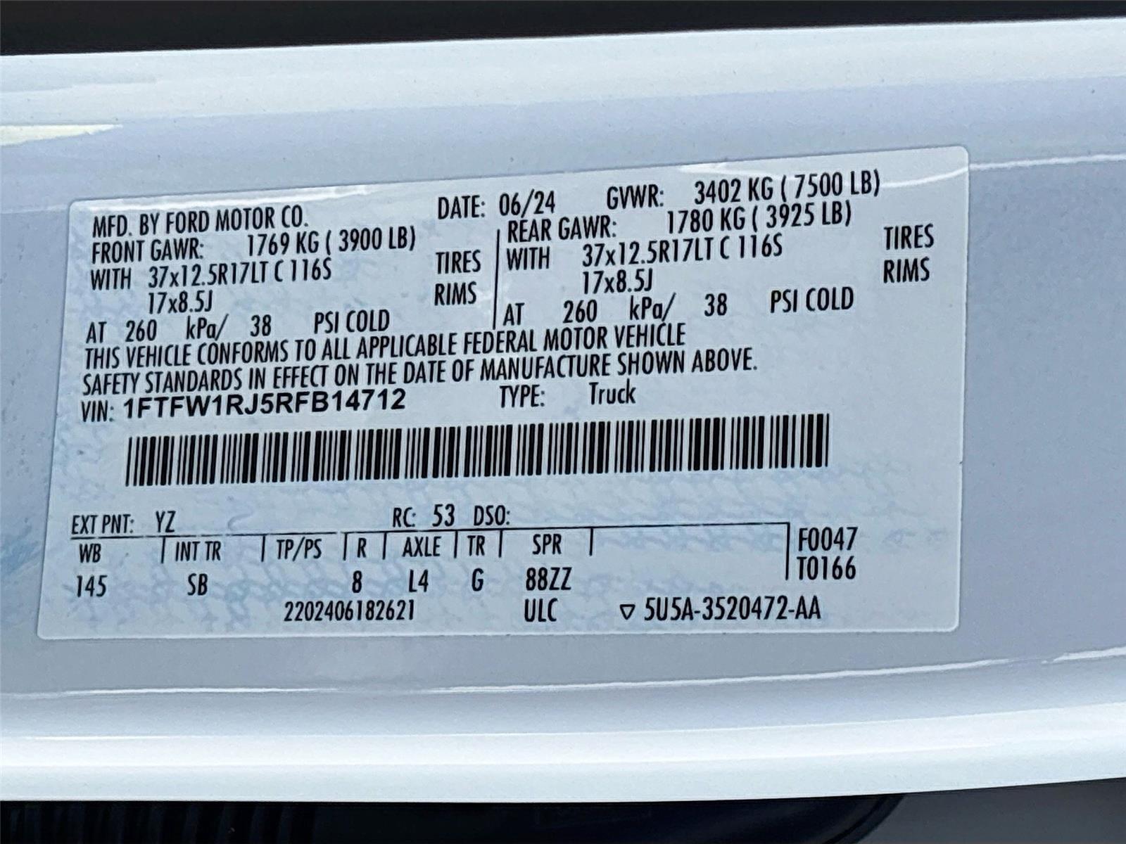 2024 Ford F-150 Raptor R