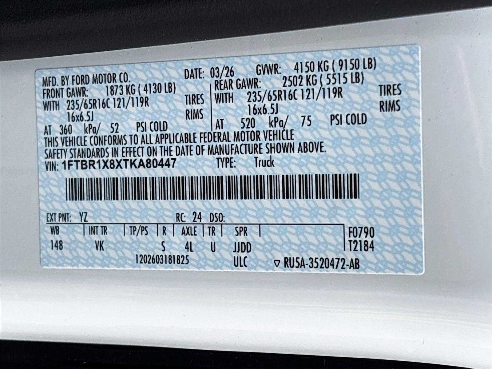 2026 Ford Transit Cargo Van