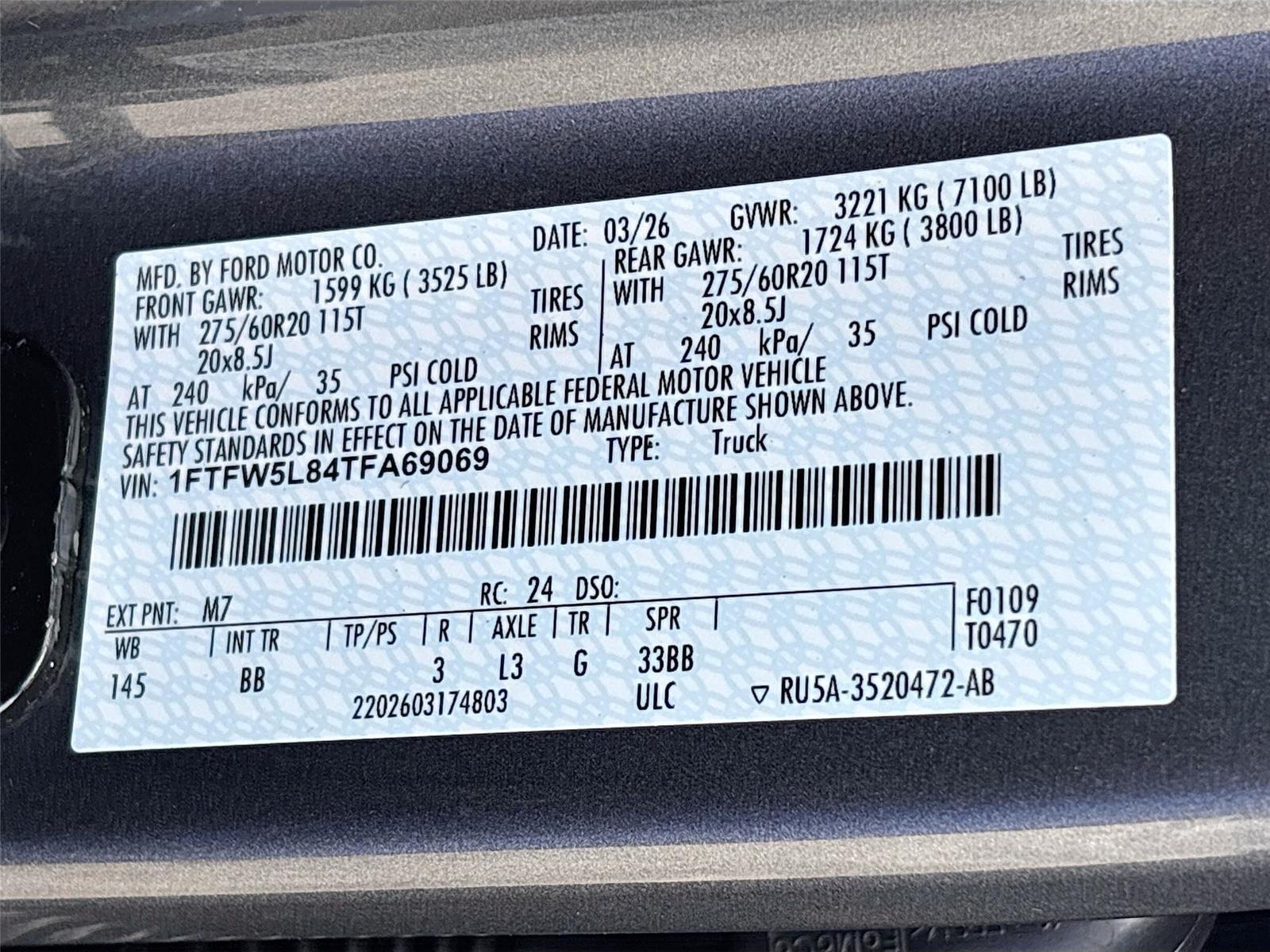 2026 Ford F-150 LARIAT