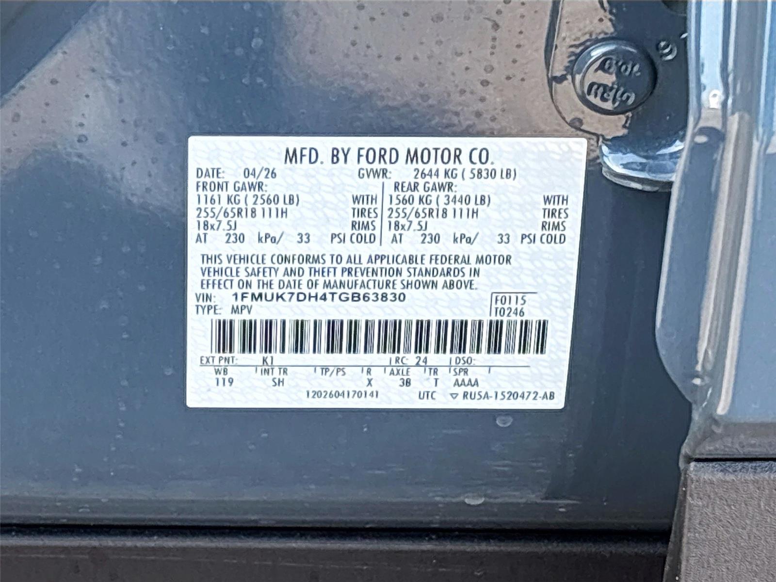 2026 Ford Explorer Active w/200A Pkg