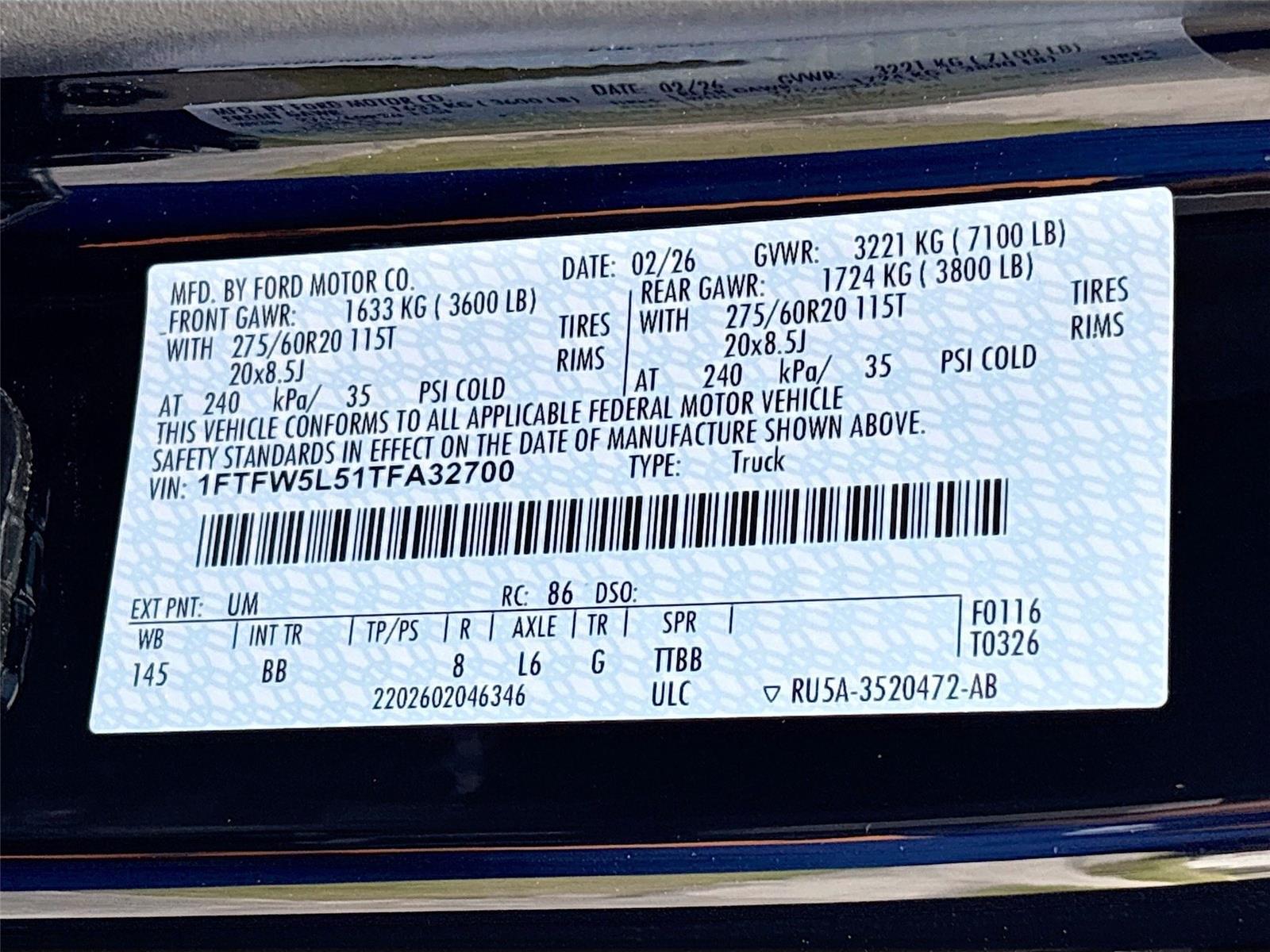 2026 Ford F-150 LARIAT