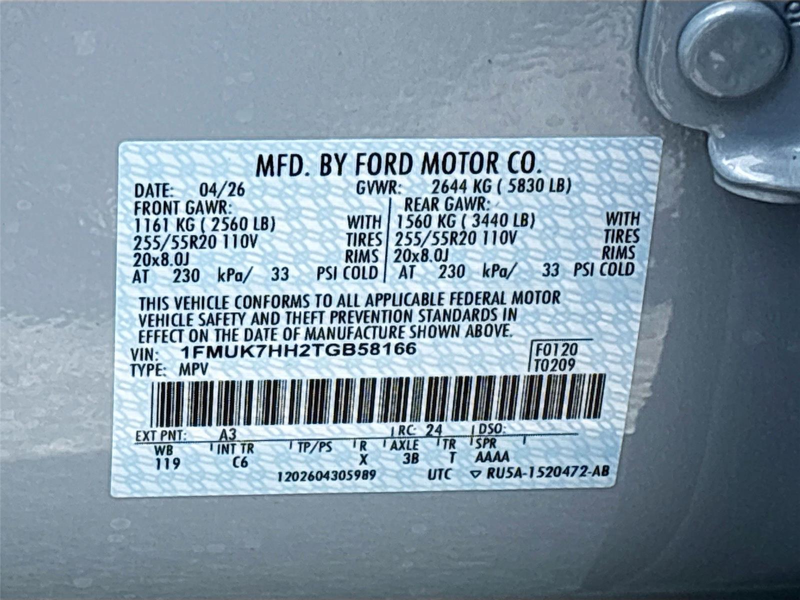 2026 Ford Explorer Platinum