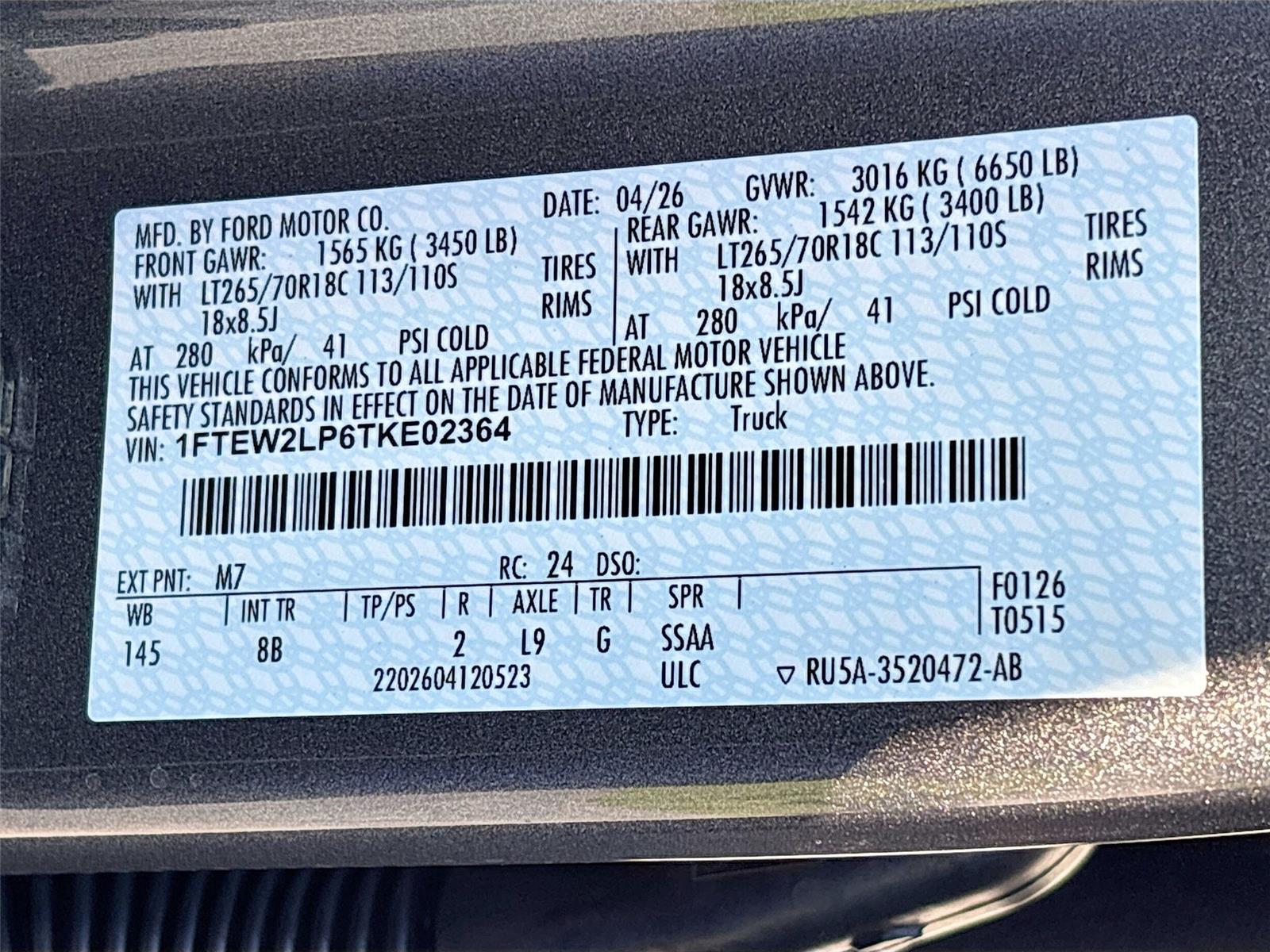 2026 Ford F-150 STX