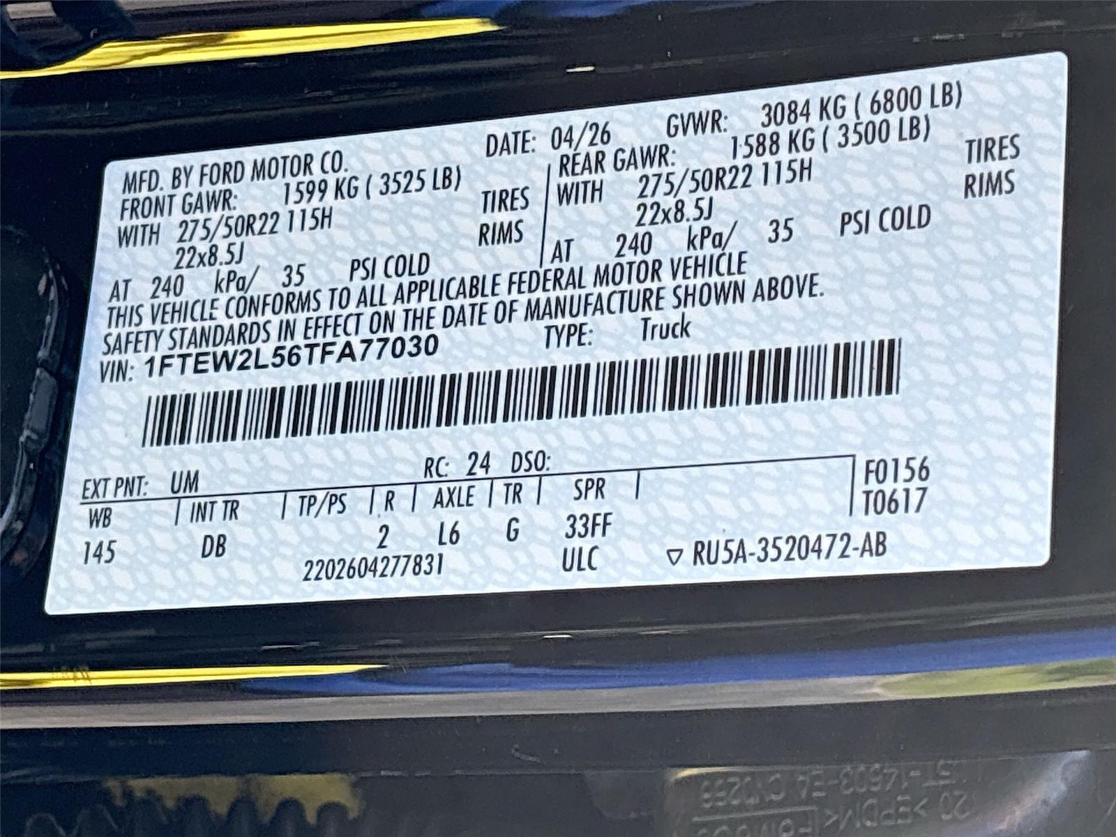 2026 Ford F-150 STX