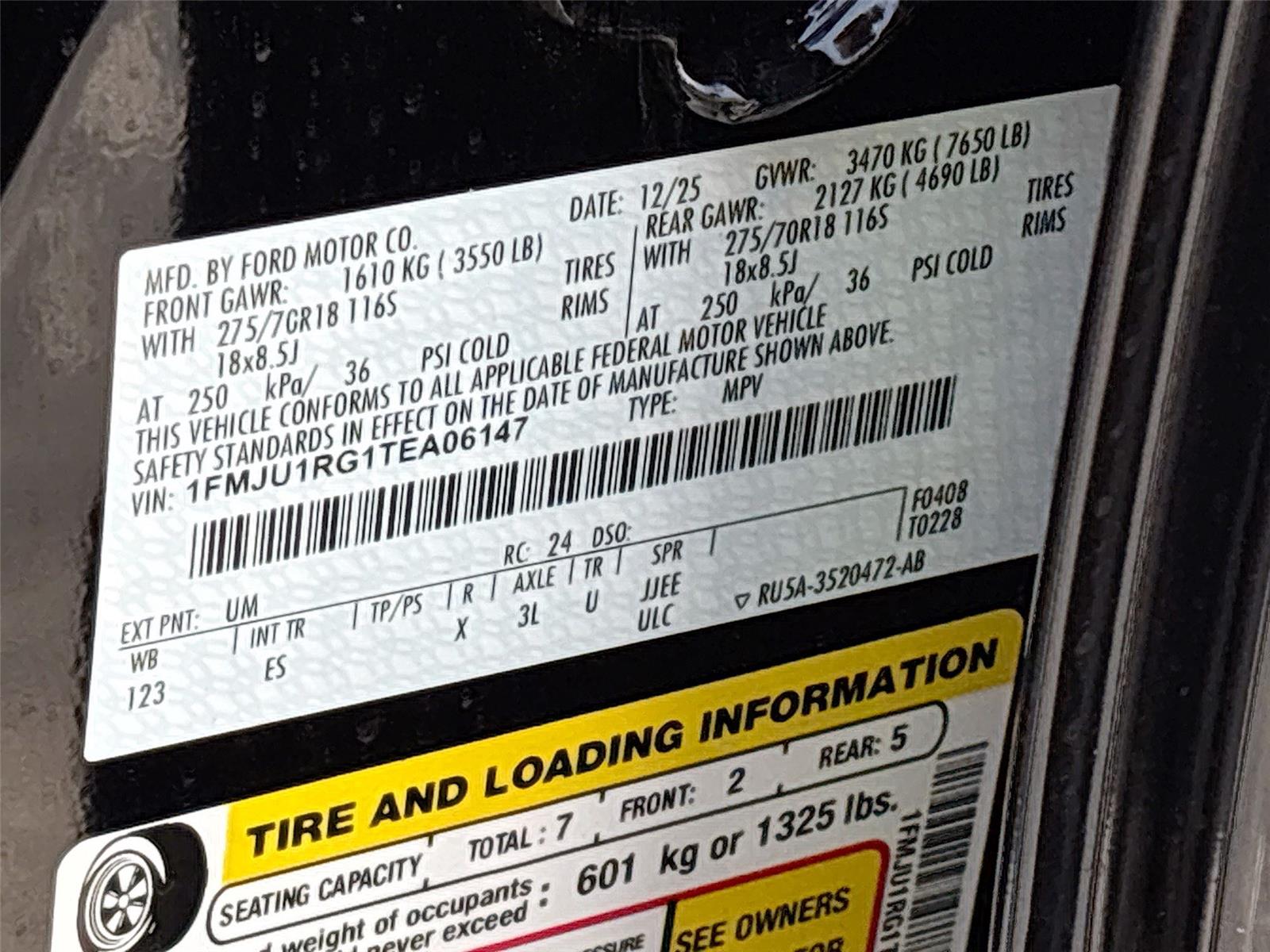 2026 Ford Expedition Tremor