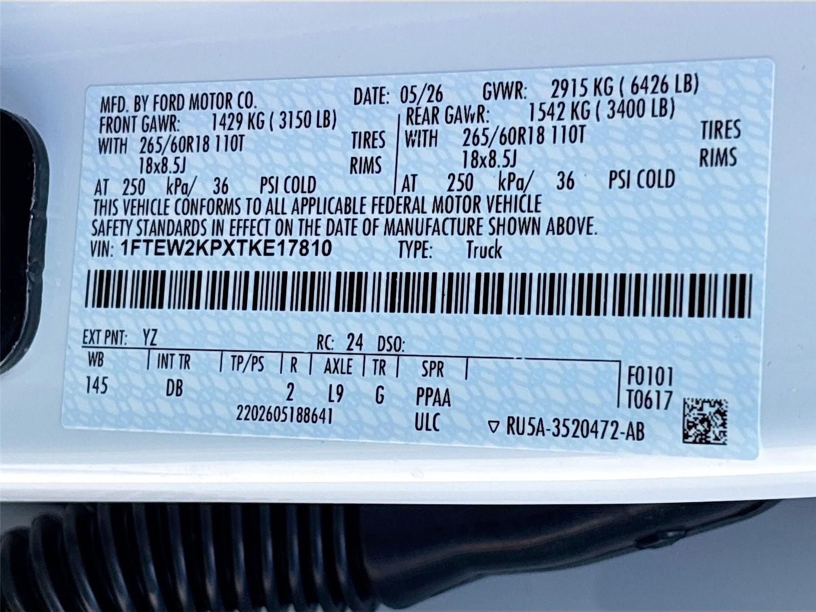 2026 Ford F-150 STX