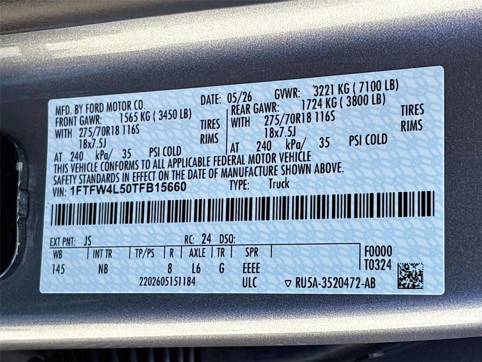 2026 Ford F-150 Tremor