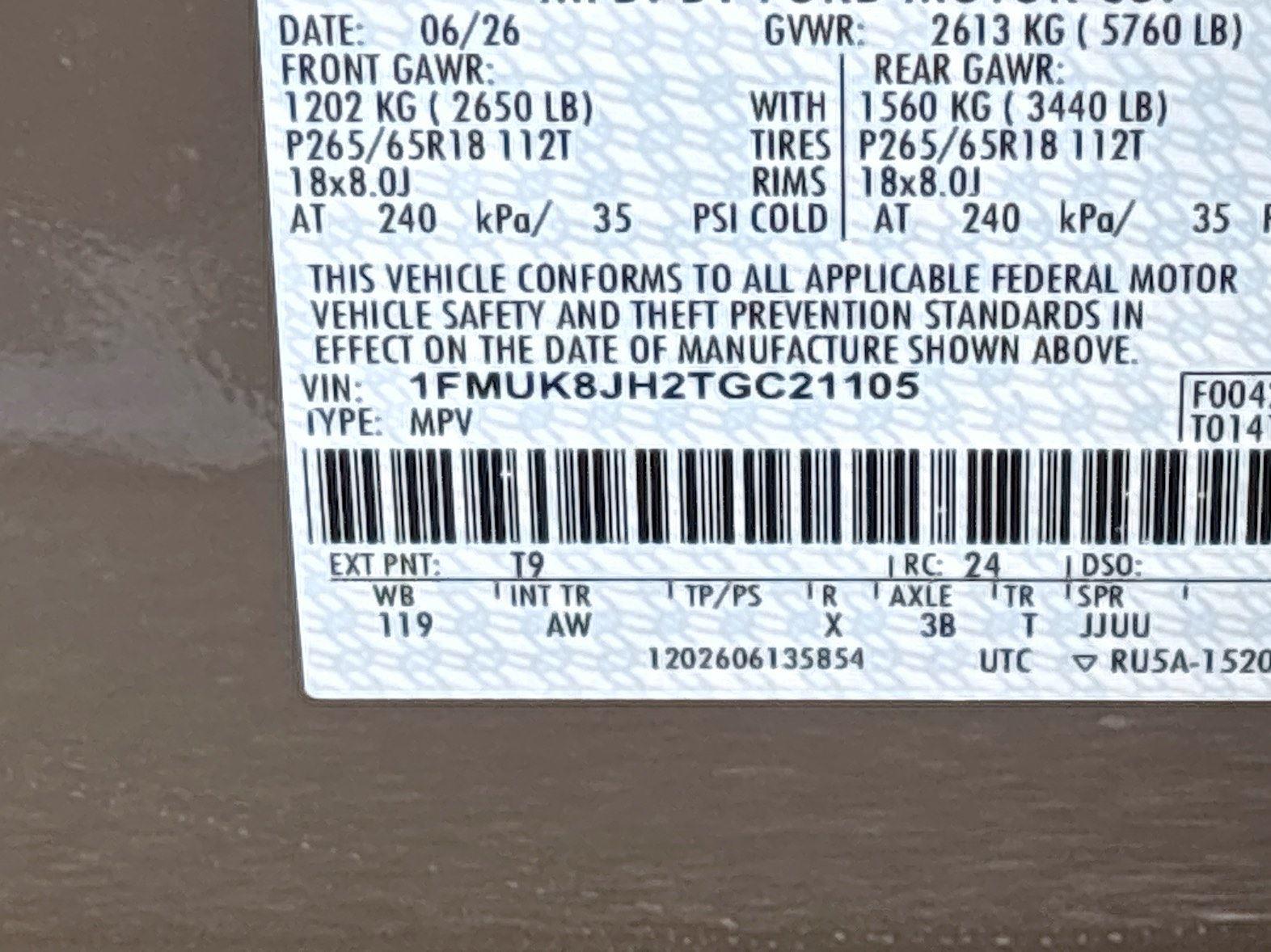 2026 Ford Explorer Tremor