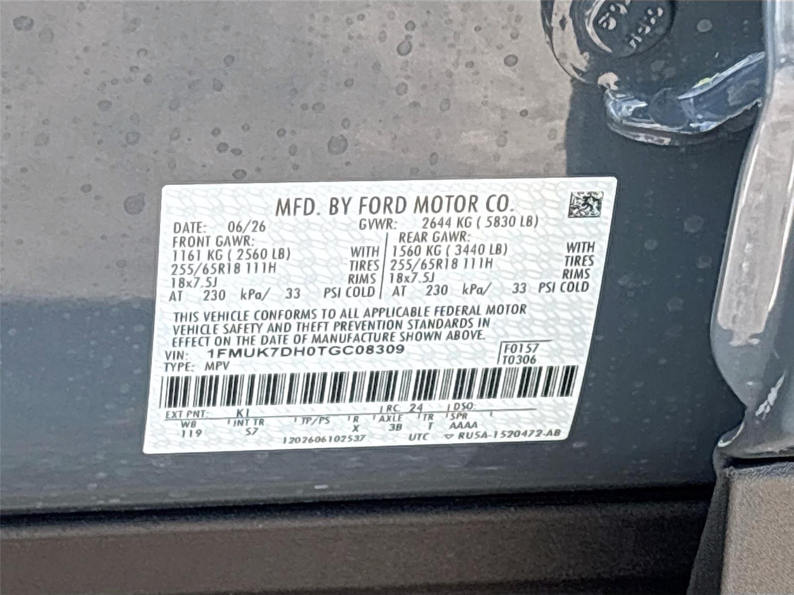 2026 Ford Explorer Active w/200A Pkg