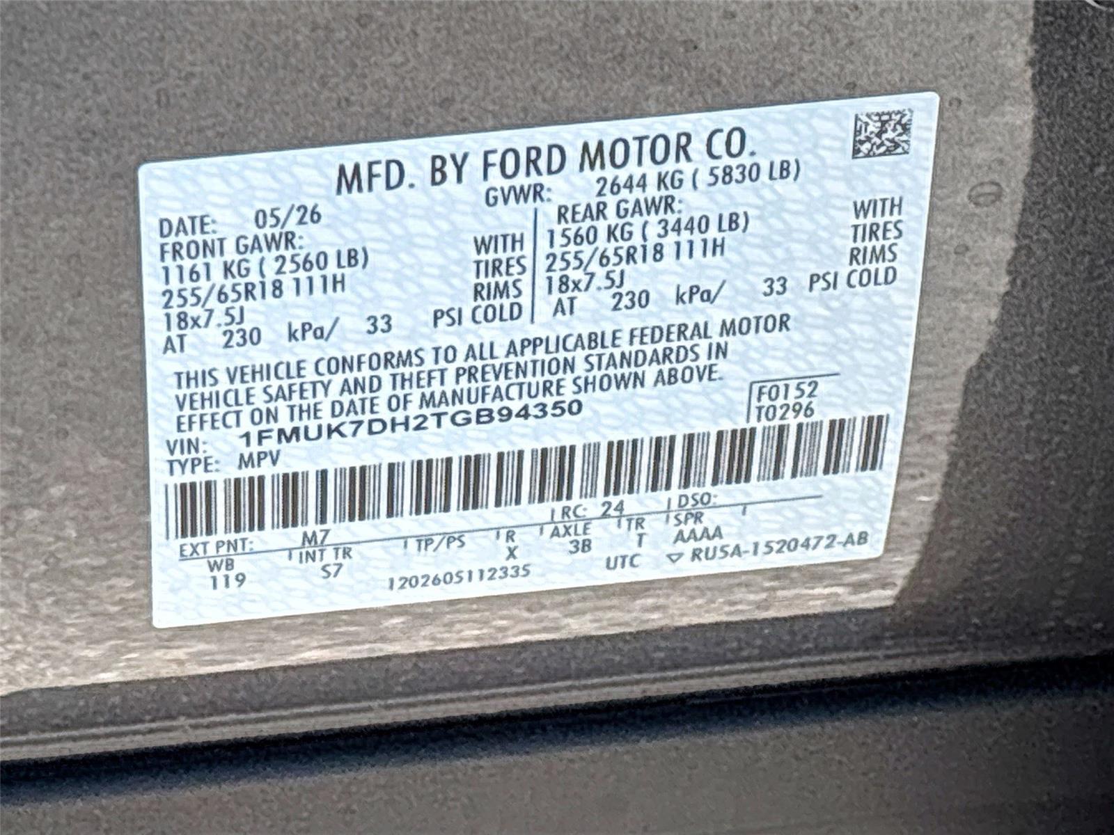 2026 Ford Explorer Active w/200A Pkg