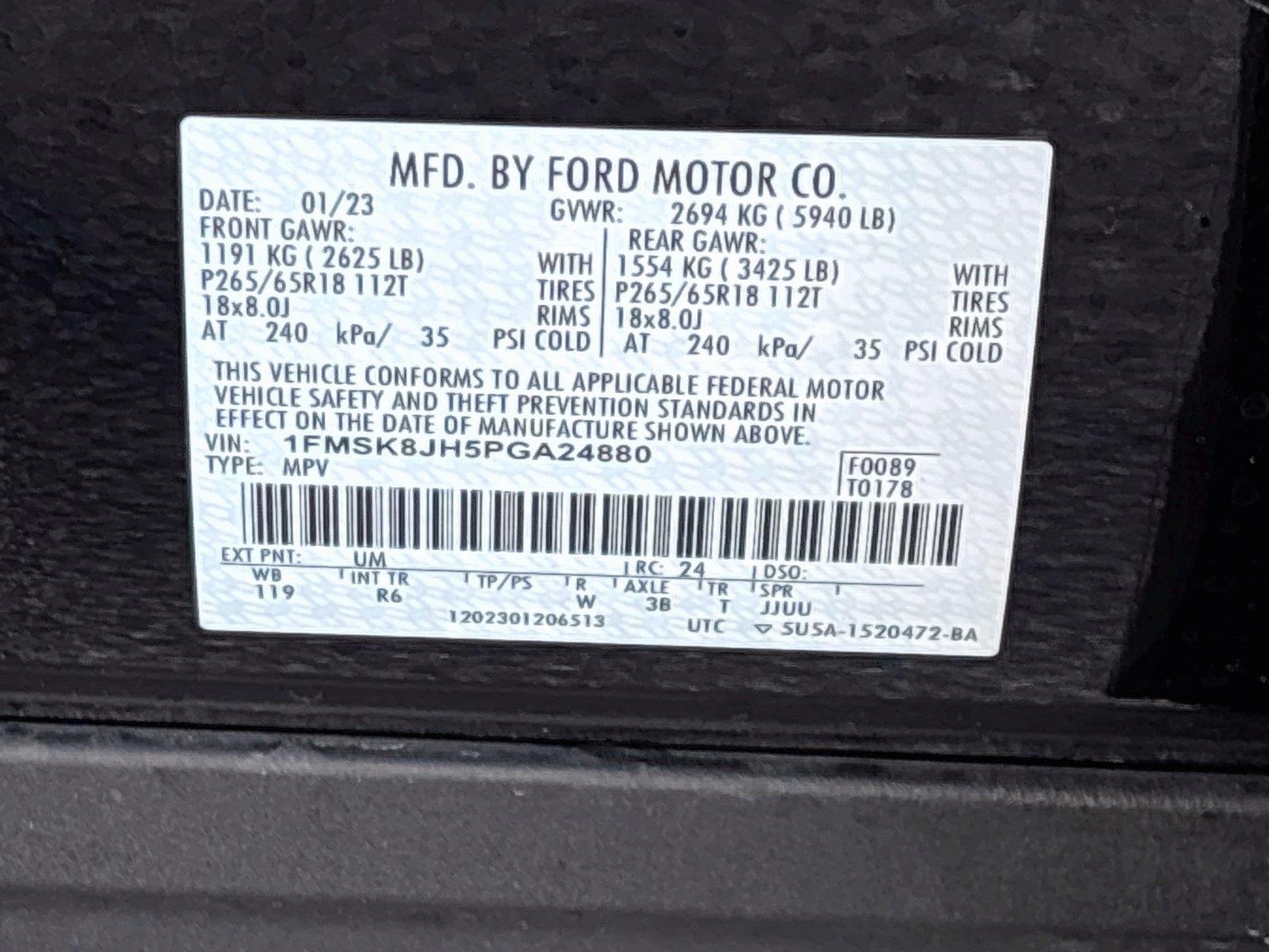 2023 Ford Explorer Timberline