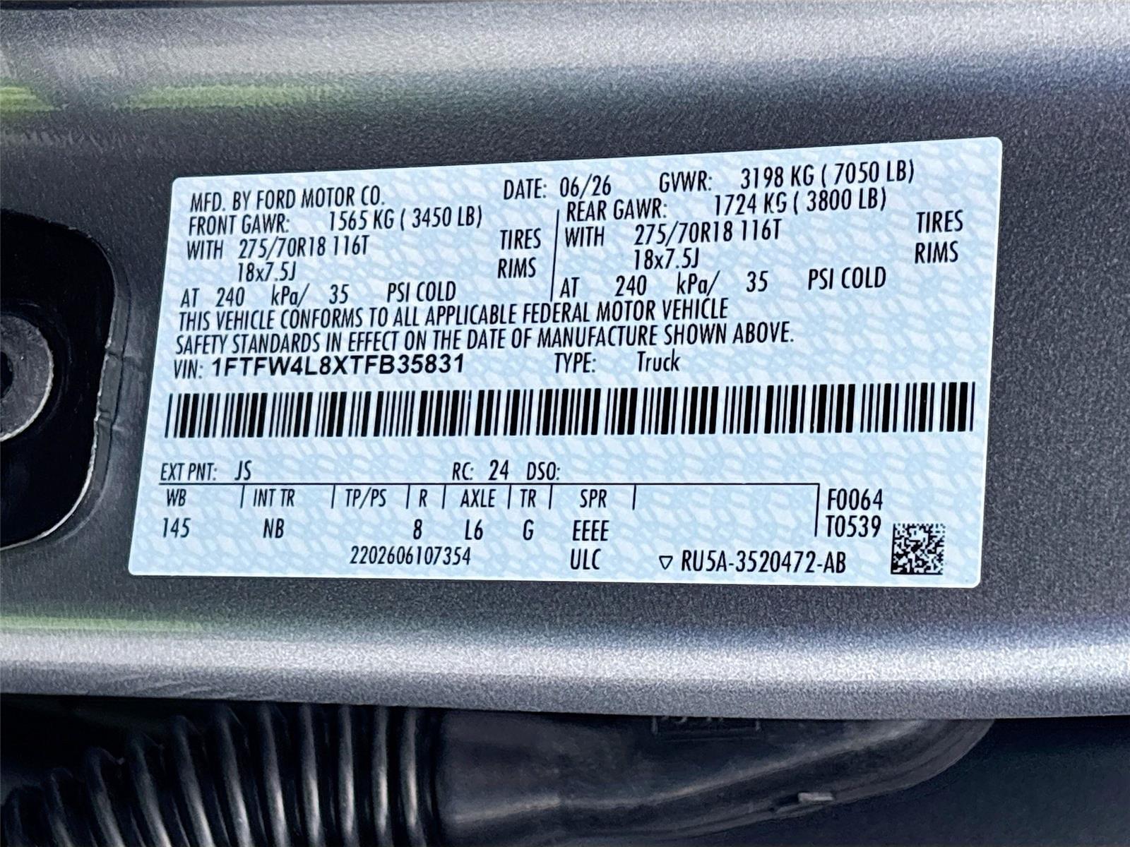 2026 Ford F-150 Tremor
