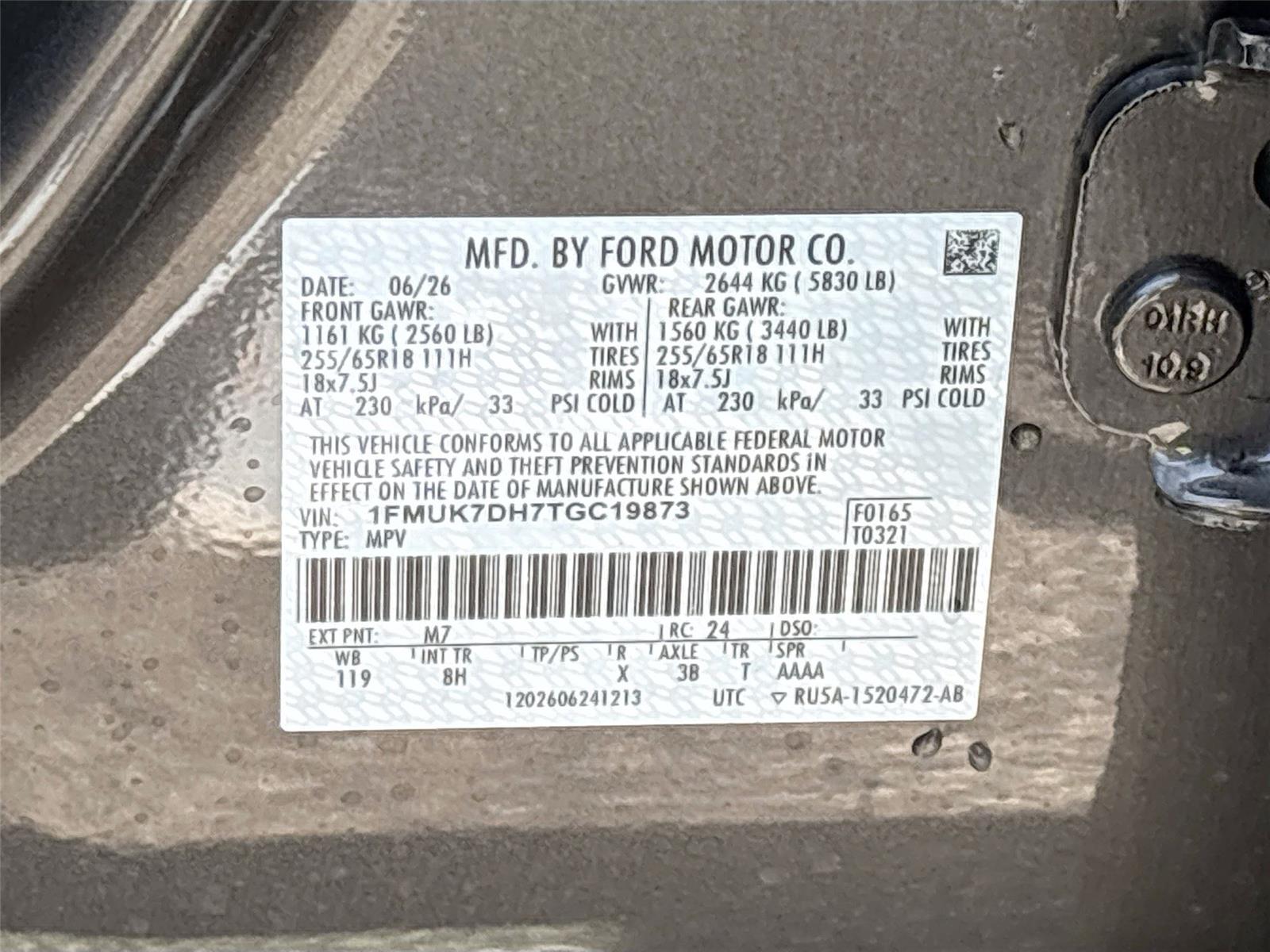 2026 FORD TRUCK EXPLORER