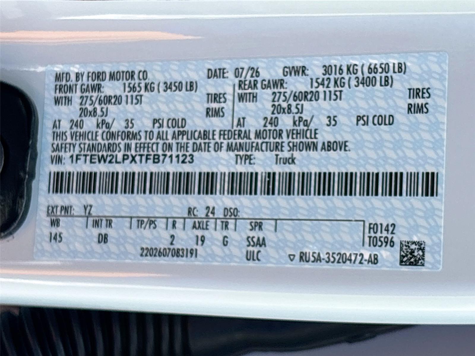 2026 Ford F-150 STX