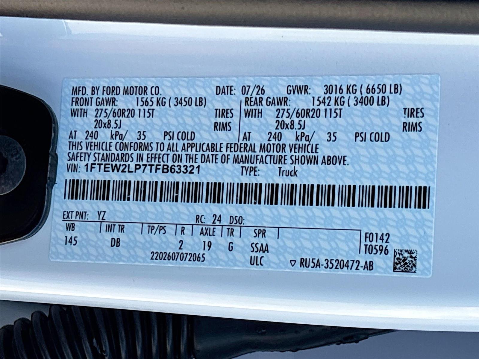 2026 Ford F-150 STX