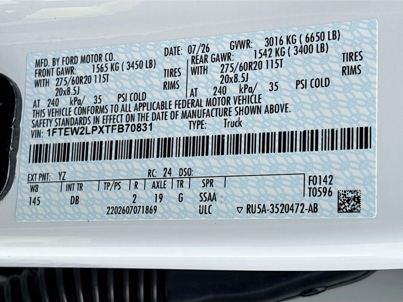 2026 Ford F-150 STX