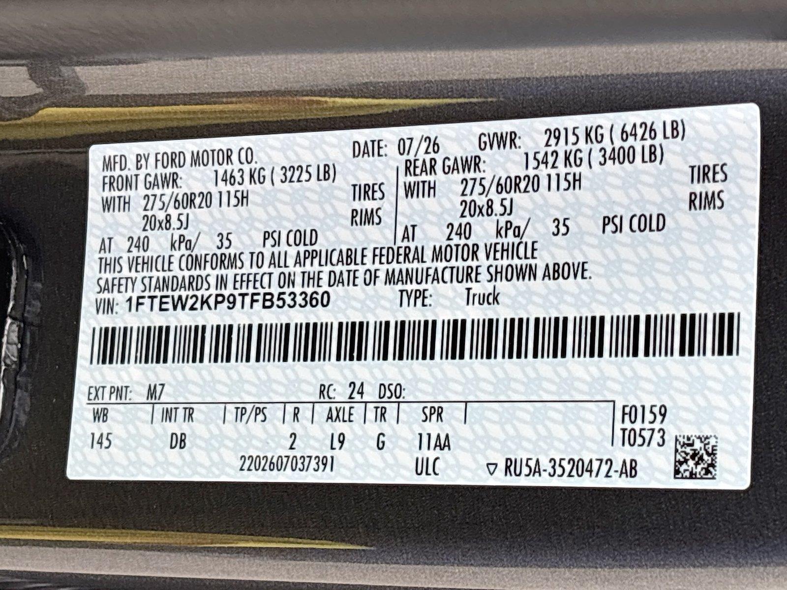2026 Ford F-150 STX