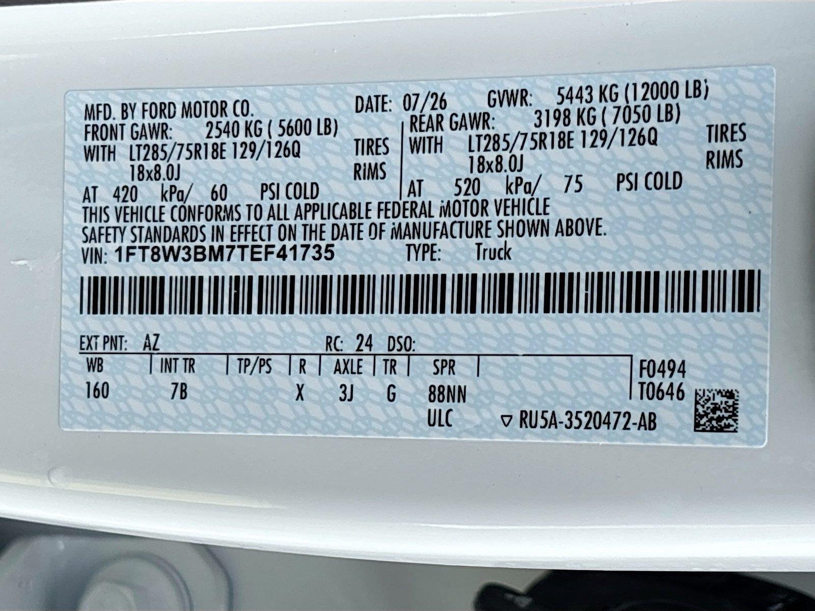 2026 Ford Super Duty F-350 SRW Platinum