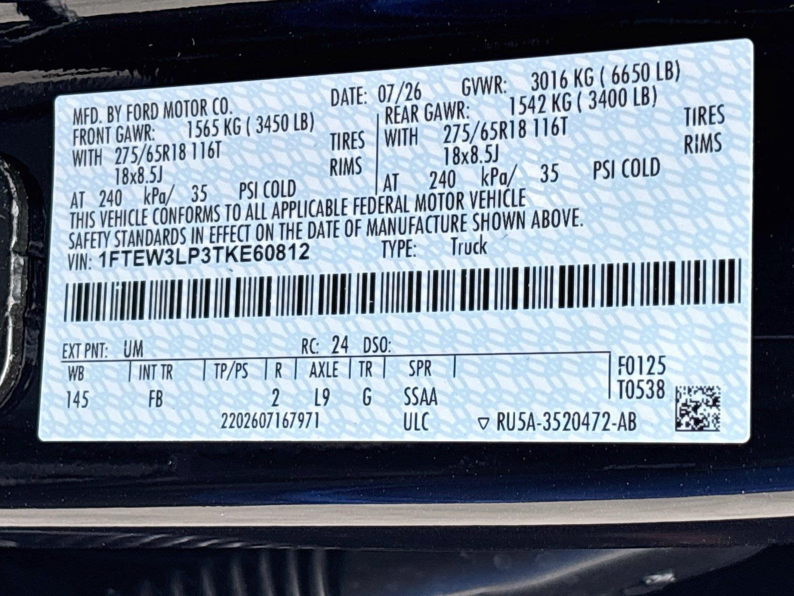 2026 Ford F-150 XLT