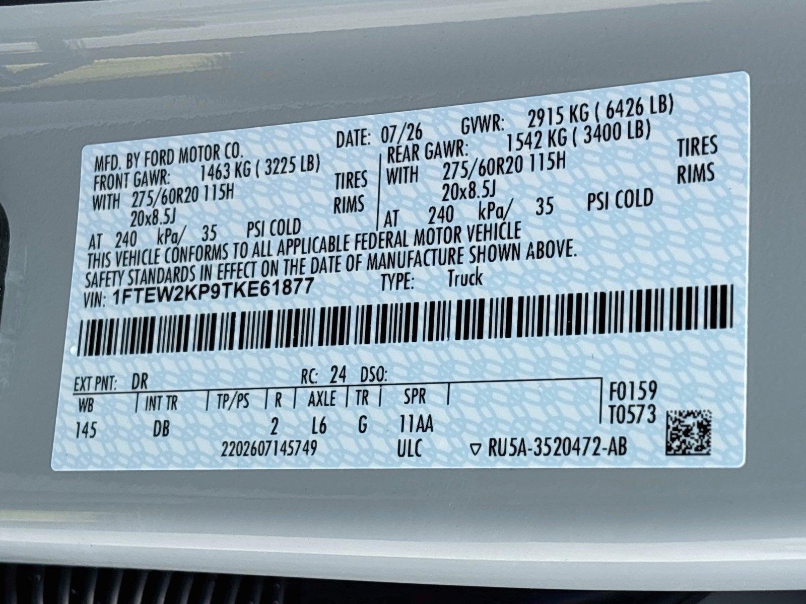 2026 Ford F-150 STX