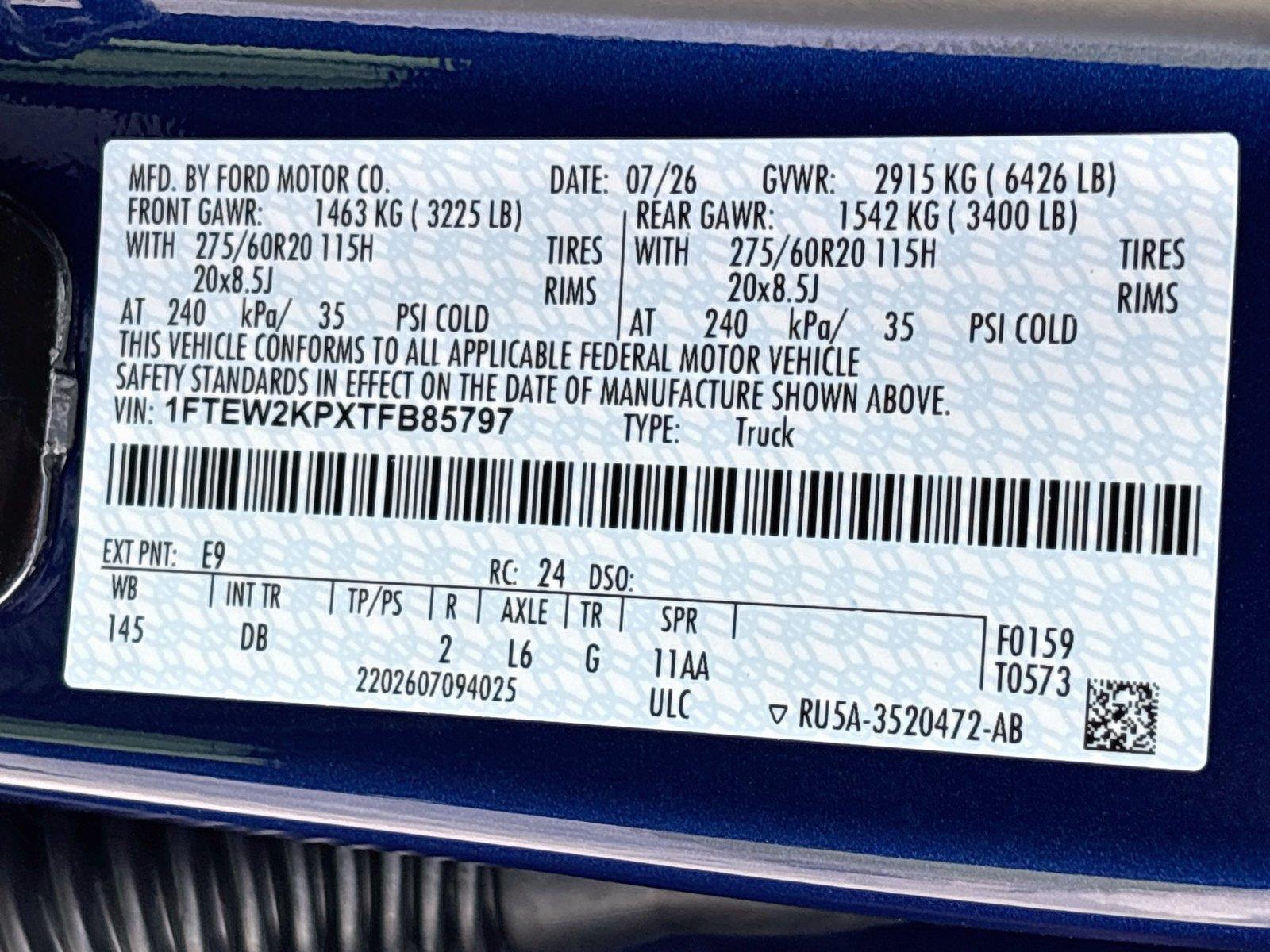 2026 Ford F-150 STX