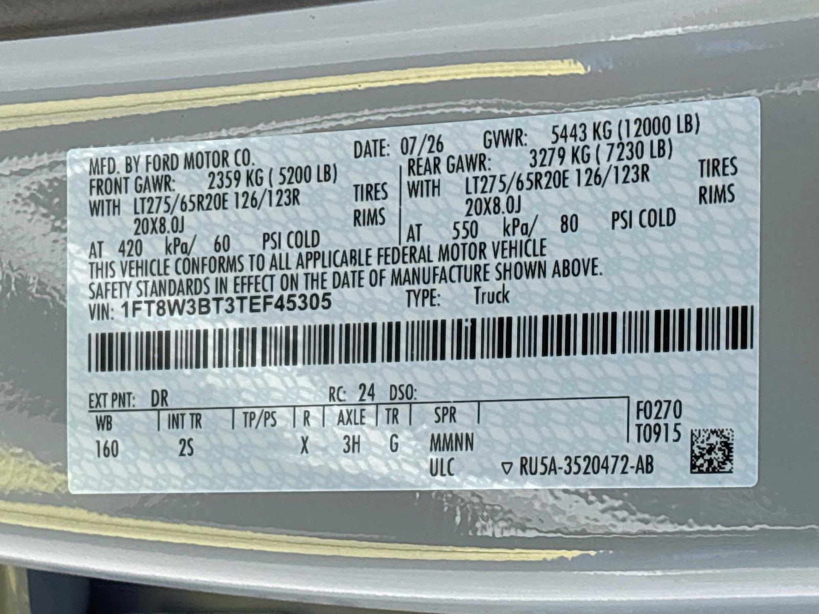 2026 Ford Super Duty F-350 SRW XLT
