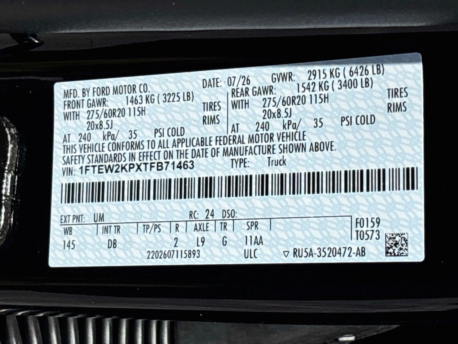 2026 Ford F-150 STX