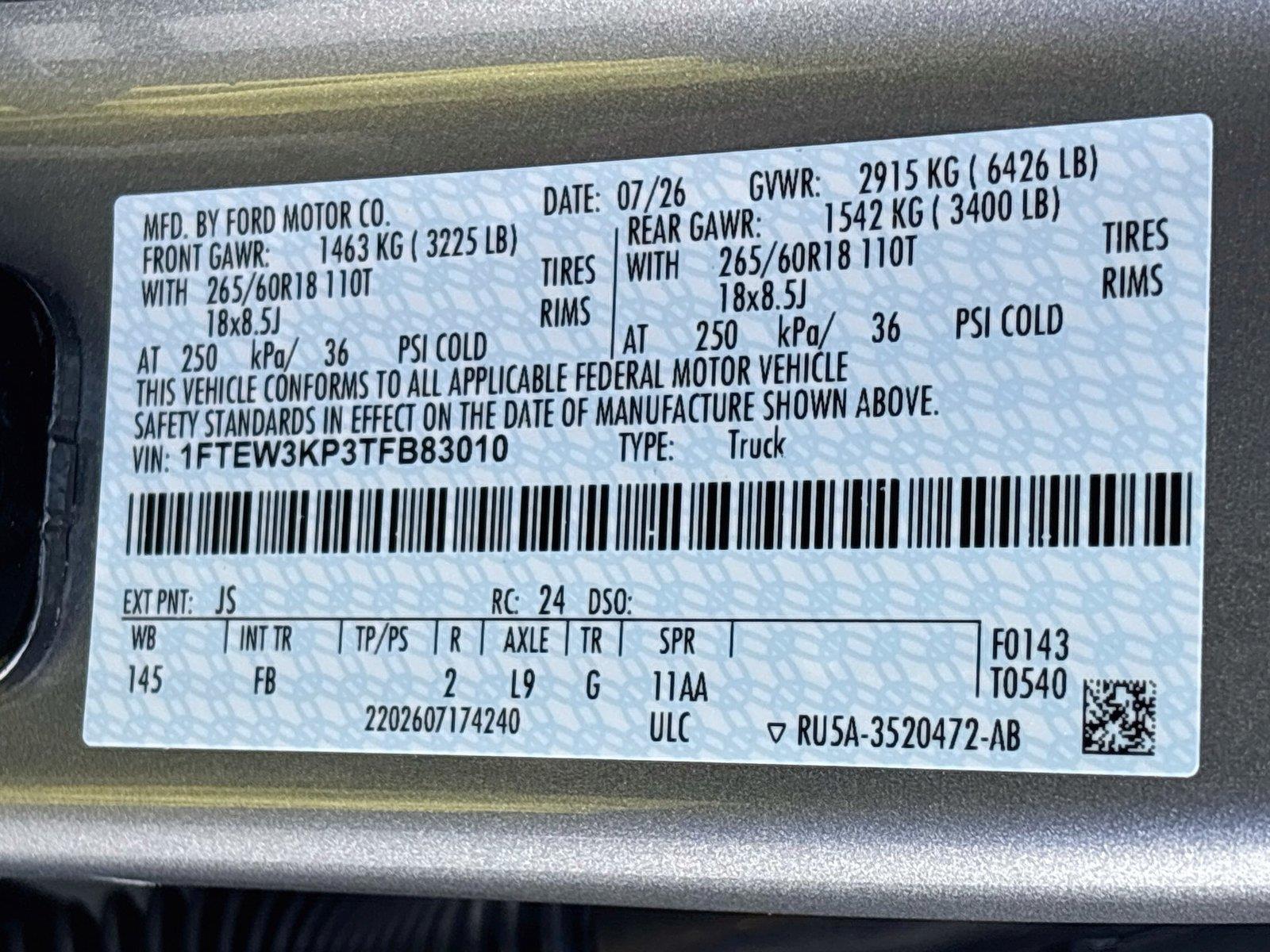 2026 Ford F-150 XLT